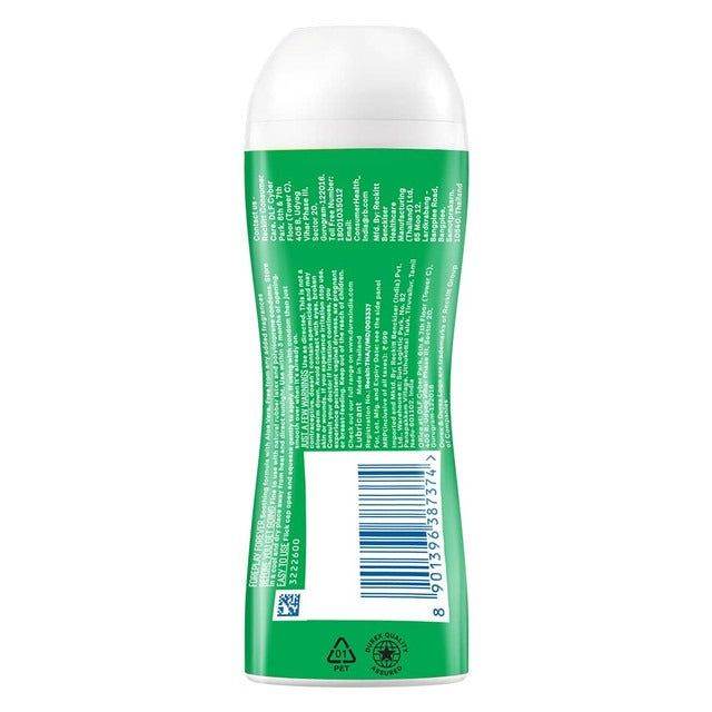 Durex Massage Lube Aloe Vera Gel, 200ml